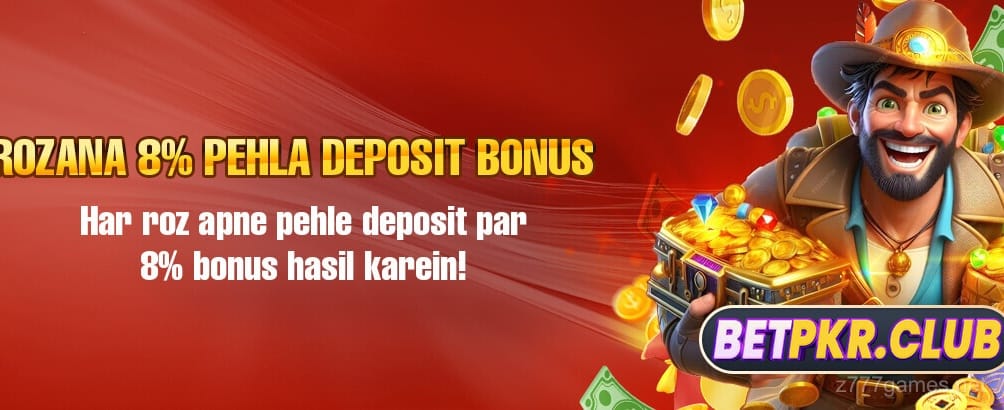 Daily Bonuses & Exclusive Offers Inside